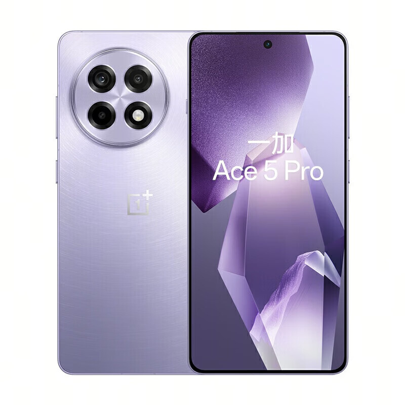 Starry Purple