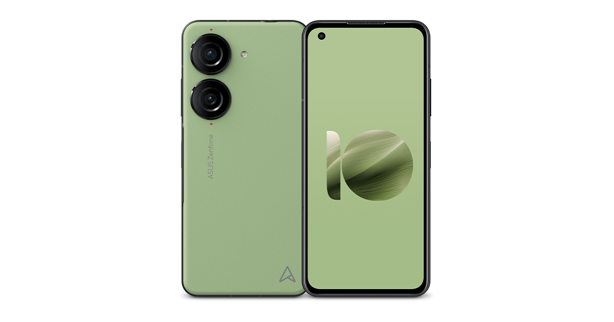 Aurora Green
