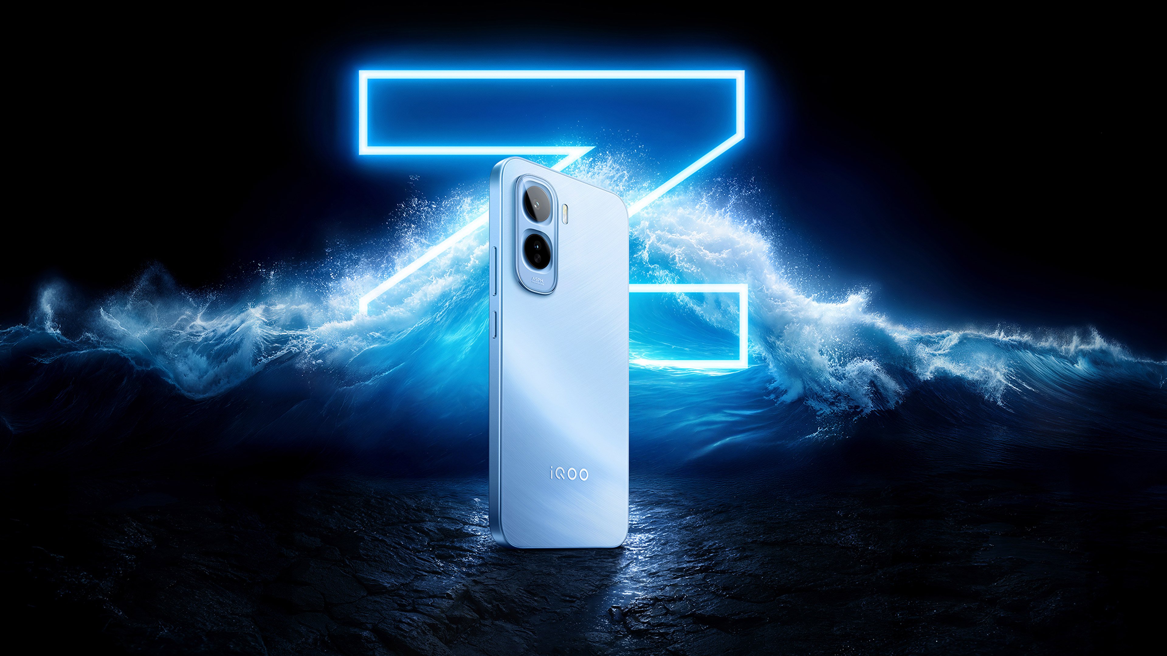 iQOO Z11 5G