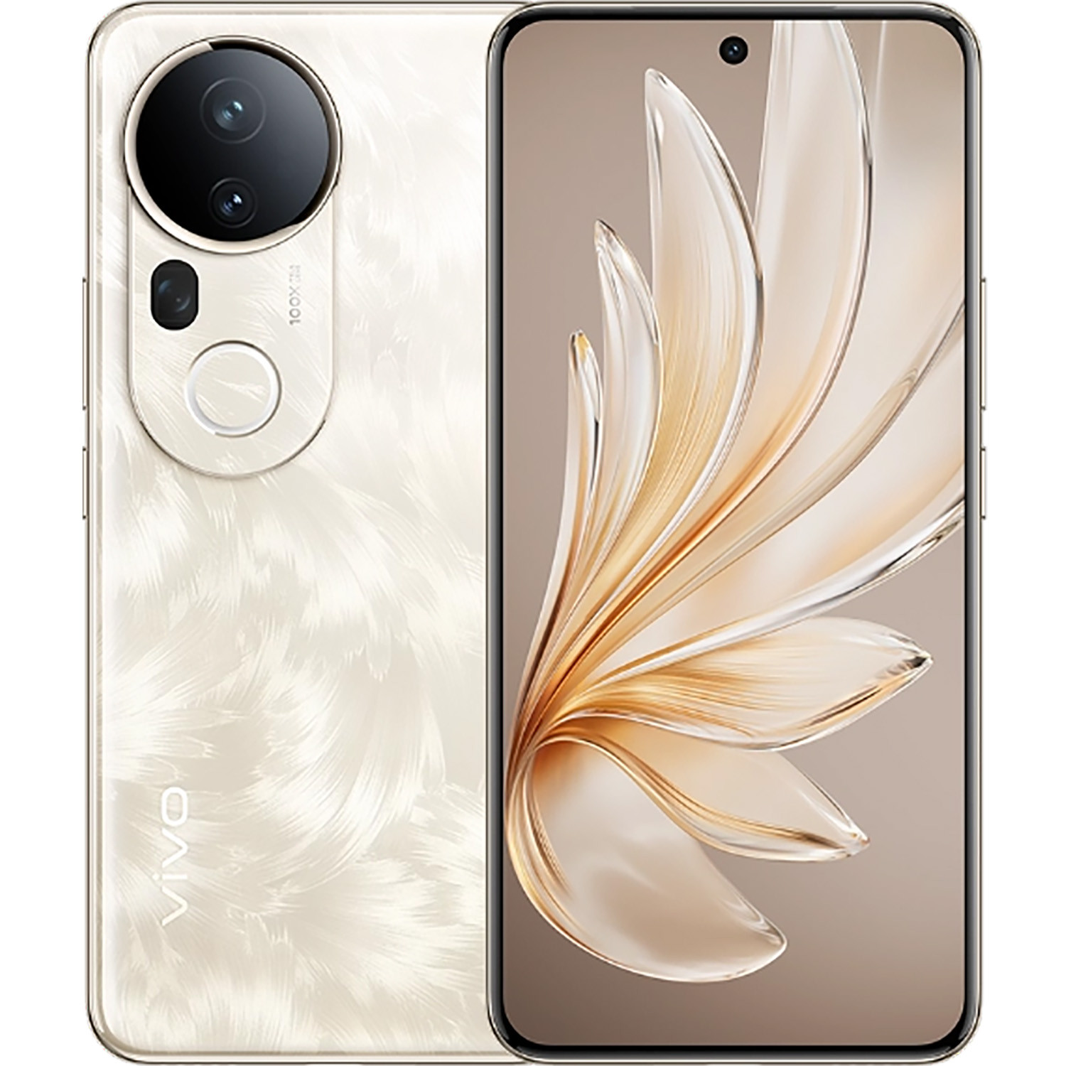 vivo S20 Pro