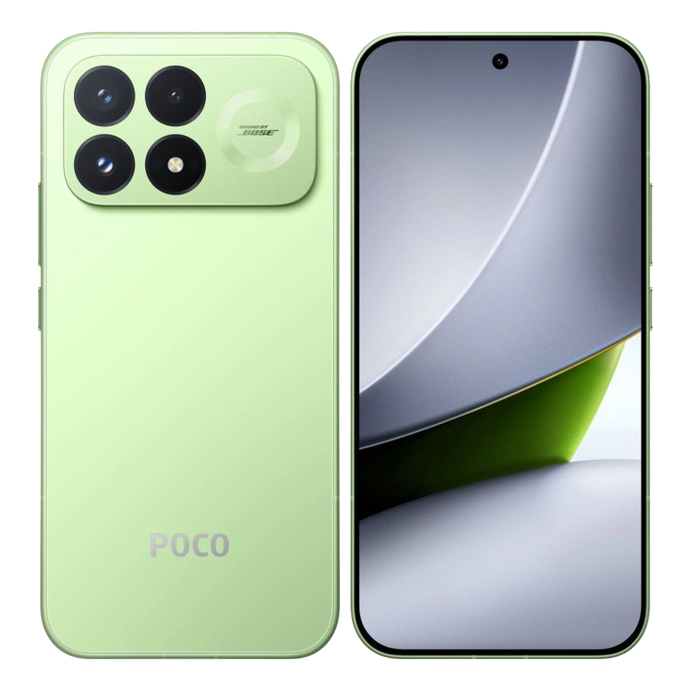 Aurora Green