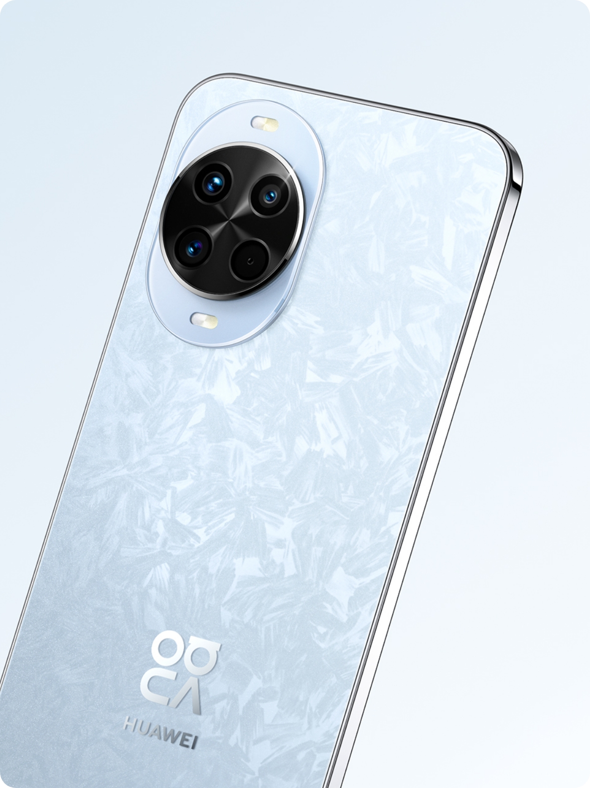 Huawei nova 14