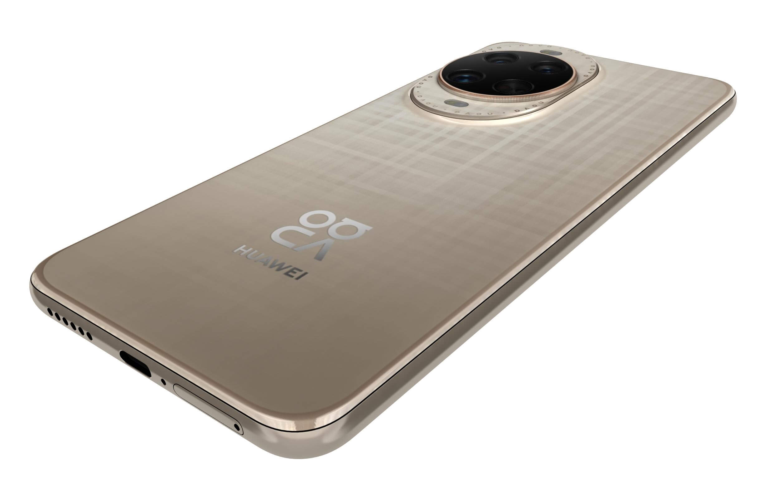 Huawei nova 14 ultra